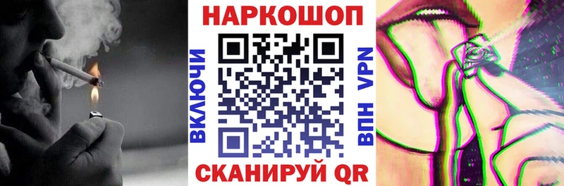 Купить наркотик Талица Бутират  ГАШИШ  АМФЕТАМИН 