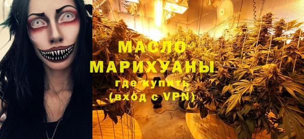 ГАЛЛЮЦИНОГЕННЫЕ ГРИБЫ Алексеевка