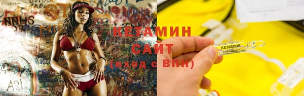каннабис Алексин