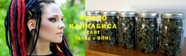 каннабис Алексин