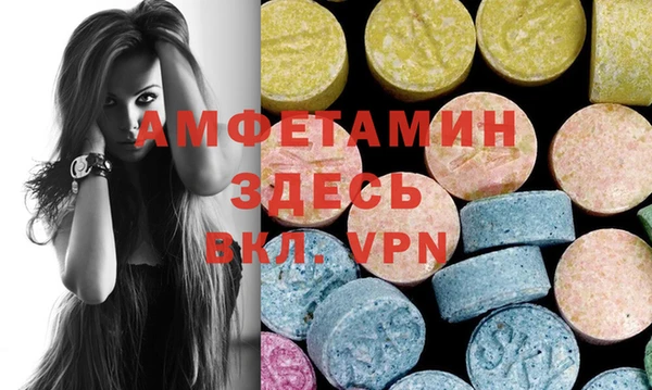 ГАЛЛЮЦИНОГЕННЫЕ ГРИБЫ Алексеевка