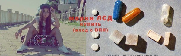 каннабис Алексин
