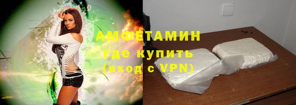 гашиш Абаза