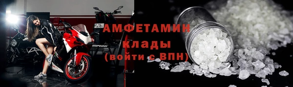 наркотики Абдулино