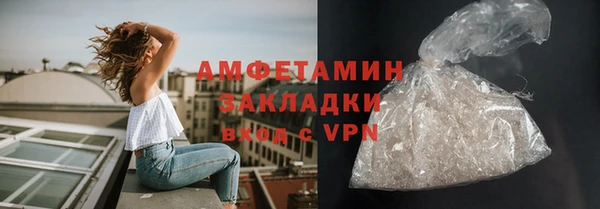 mdpv Алзамай