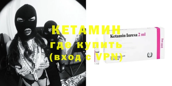 наркотики Абдулино