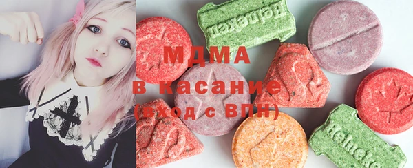 каннабис Алексин