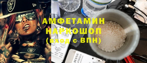 mdpv Алзамай