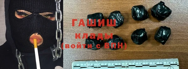 mdpv Алзамай