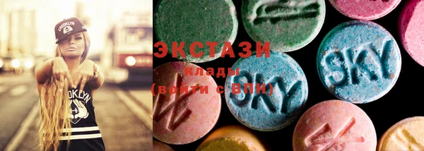 mdpv Алзамай