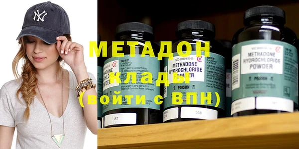 COCAINE Абинск