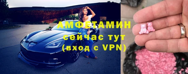 гашиш Абаза