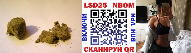 купить закладку Талица Лсд 25 экстази кислота