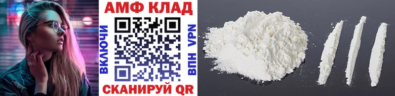 дарнет шоп Талица Первитин Декстрометамфетамин 99.9%